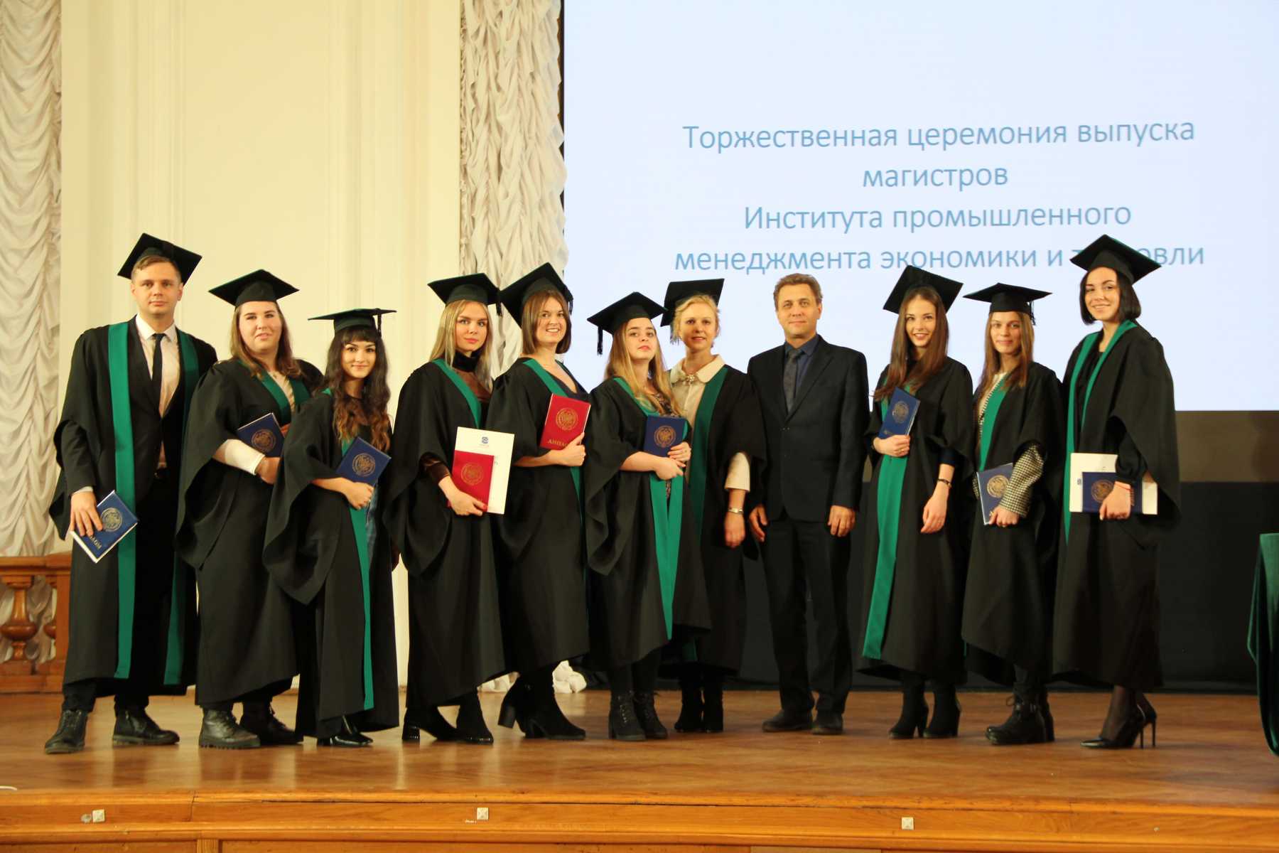 Изображение: Фотографии из жизни направления &quot;Менеджмент&quot;